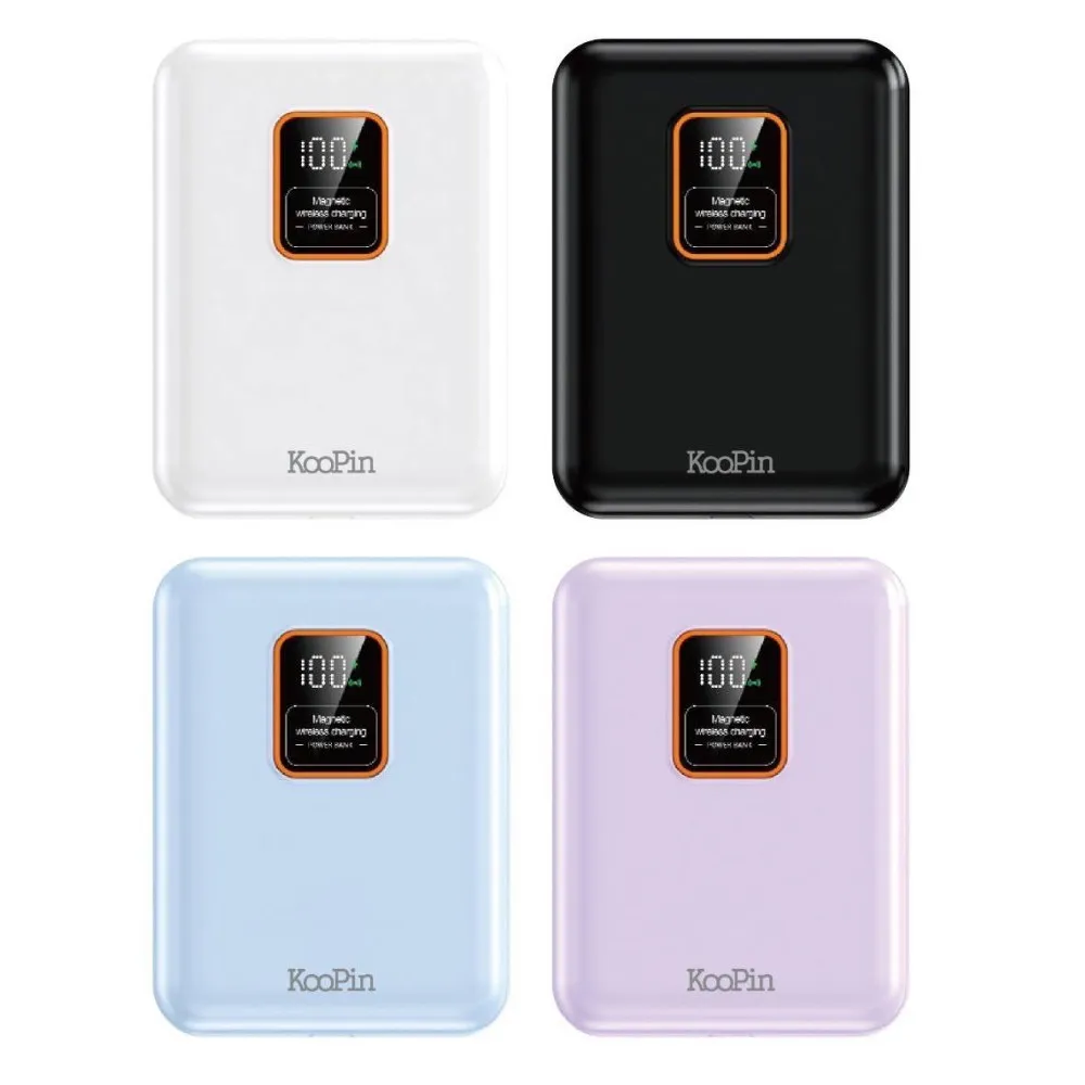 【KooPin】磁吸三用 可拆式雙出線 10000mAh 快充行動電源(台灣製造)