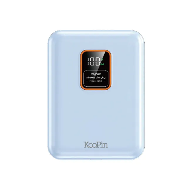 【KooPin】磁吸三用 可拆式雙出線 10000mAh 快充行動電源(台灣製造)