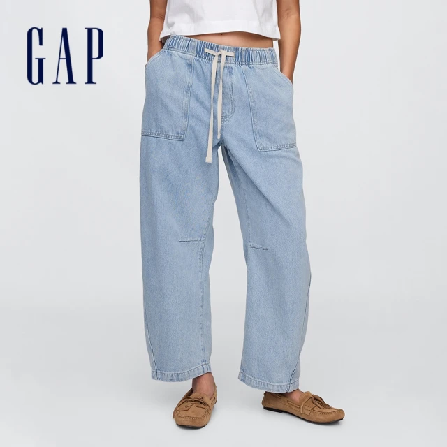 gap女牛仔褲