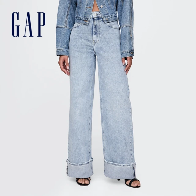gap女牛仔褲