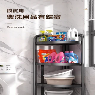 【星優】浴室多層落地三角置物架免安裝轉角儲物架 預售12工作天(免安裝 長51*寬35*高157)