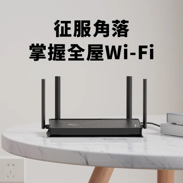 【Lenovo】Wi-Fi分享器組★15.3吋Ultra 7觸控AI筆電(Yoga Slim 7/83HM000NTW/Ultra 7-258V/32G/1TB/W11P)
