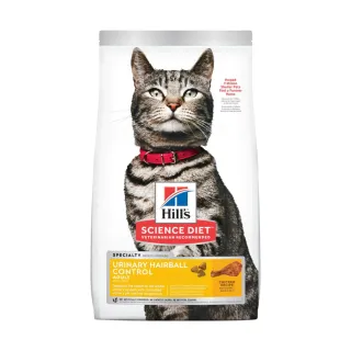 【Hills 希爾思】成貓 泌尿道毛球控制 雞肉特調食譜 1.58KG(貓糧 貓飼料 毛球控制 泌尿道保健)