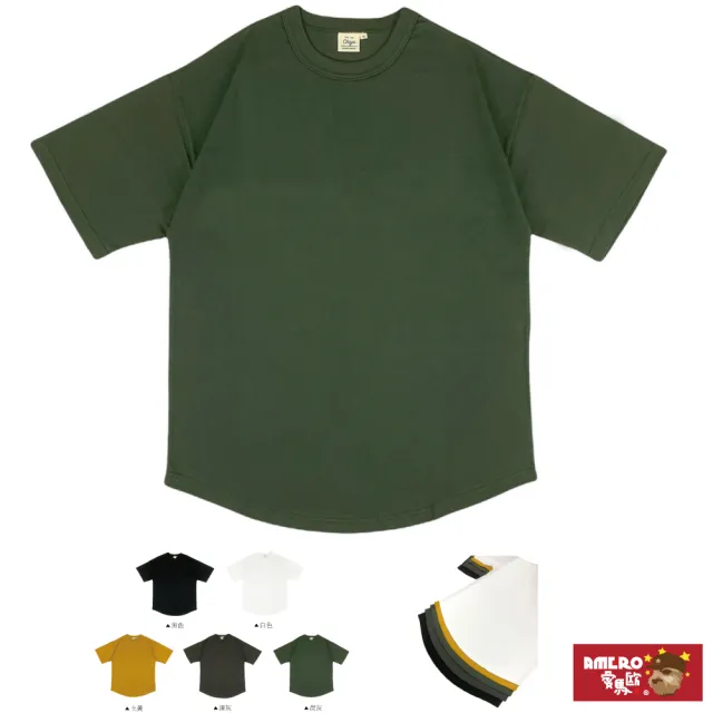【AMERO】男女裝 圓領短袖T恤(男女裝 圓領短袖T恤 五分袖 落肩 下擺圓弧 情侶裝)
