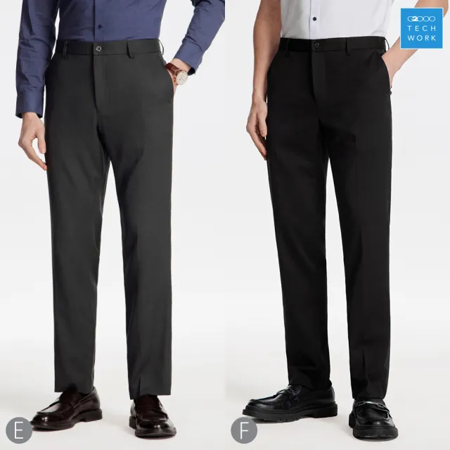 【G2000】男款 出清品 可機洗及吸濕排汗功能西裝長褲(6款可選)