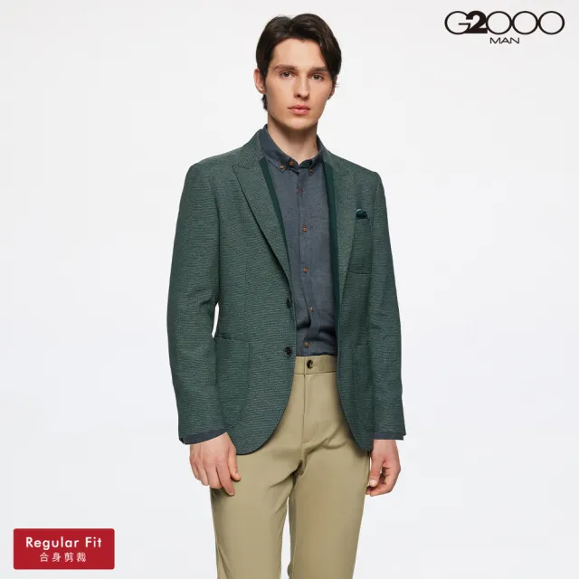 【G2000】雙釦平紋西裝式外套-綠色(3611704448)