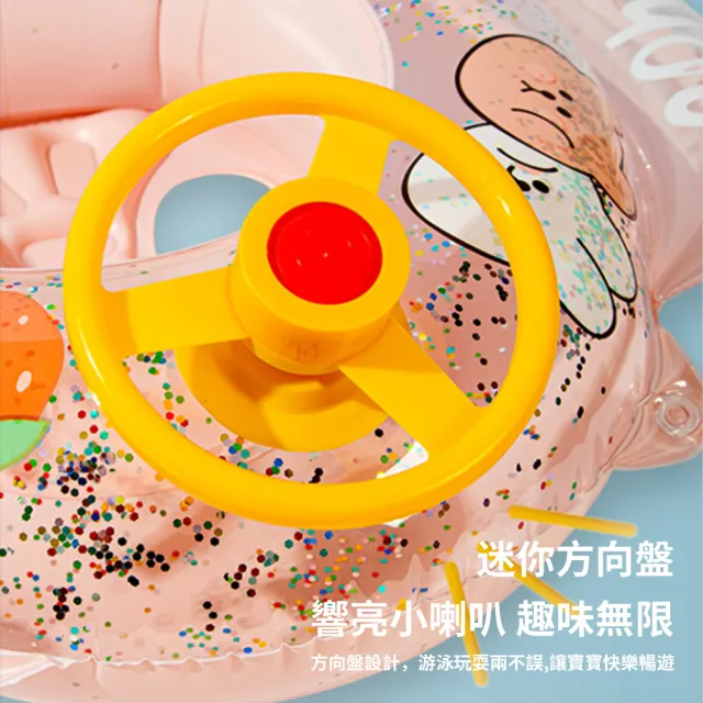 【Cube】兒童游泳圈 寶寶防側翻游泳圈 嬰兒充氣游泳趴圈 環保加厚浮力圈 萌趣飛艇 禮物