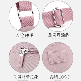 【MoonDy】雙11 女包 包包女 斜背包女 側背包女 多隔層尼龍包包 防水包 尼龍包 雨傘斜背包 紫色