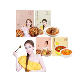 【愛雅辣呦】麻辣湯底 鍋底 素食 汕頭湯底-口味任選 1000g/盒(18香辣鍋/汕頭鮮味鍋)
