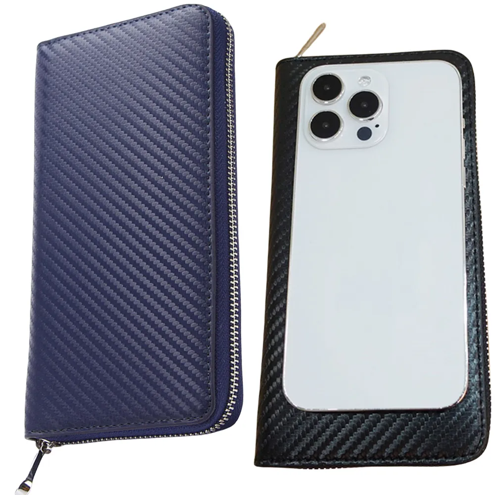 【MoonDy】錢包 皮包 長夾 皮夾 錢包女 錢包男 手機錢包 碳纖維長夾 男士錢包 拉鏈長夾 男