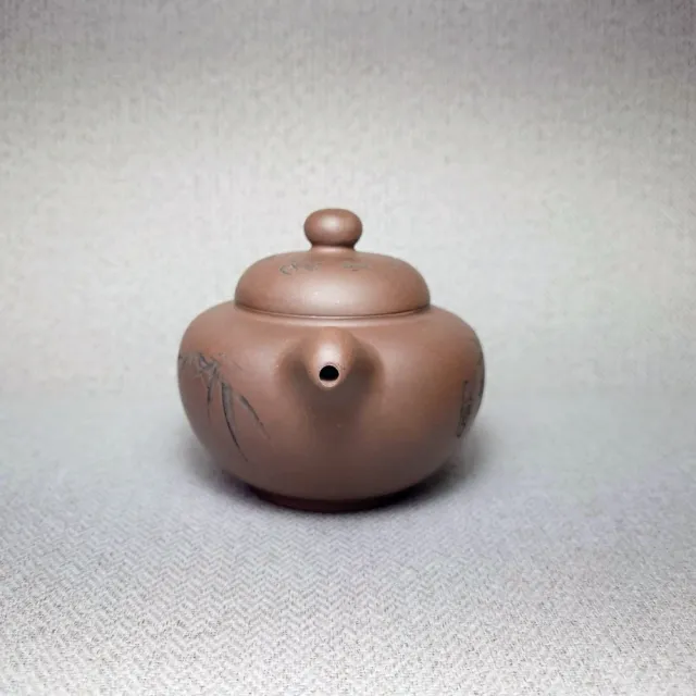 【創藝工坊】工藝美術師 沈惠芬 神韻壺(400cc 紫砂收藏 正宜興美品)