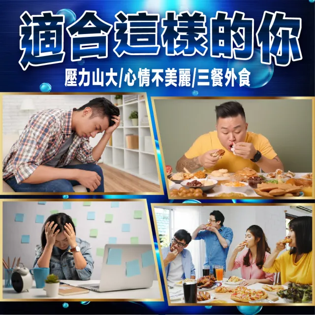 【EasonPharm 醫神方】超極魚油含維生素D 6入(30粒/盒.高濃度Omega-3.rTG型態.膠囊小顆粒.高EPA配比)