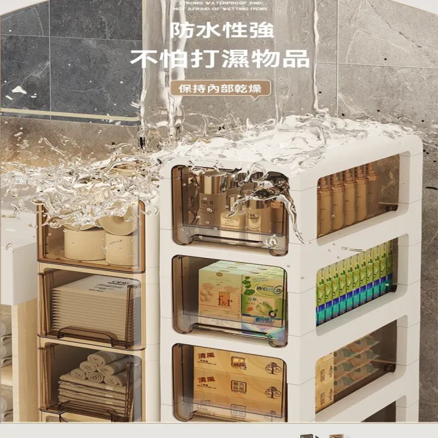 【星優】浴室置物架 洗手間馬桶側邊 夾縫落地架子 預售12工作天(夾縫櫃 長39*寬18.6*高93)