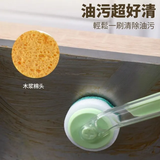 【清潔廚人】多功能廚房清潔刷 3入組(鍋刷 廚房清潔 多種替換刷頭)