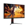 【AOC】Q27G4ZMN 2K MINI LED 電競顯示器(27型/QHD/240Hz/1ms/Adaptive Sync)