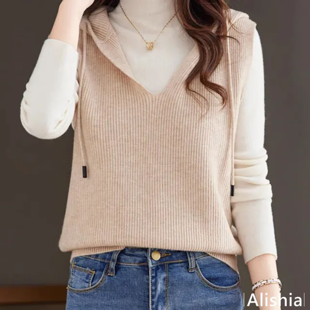 【Alishia】休閒寬鬆V領連帽針織背心 M-2XL(米色 / 灰色 / 咖啡色)