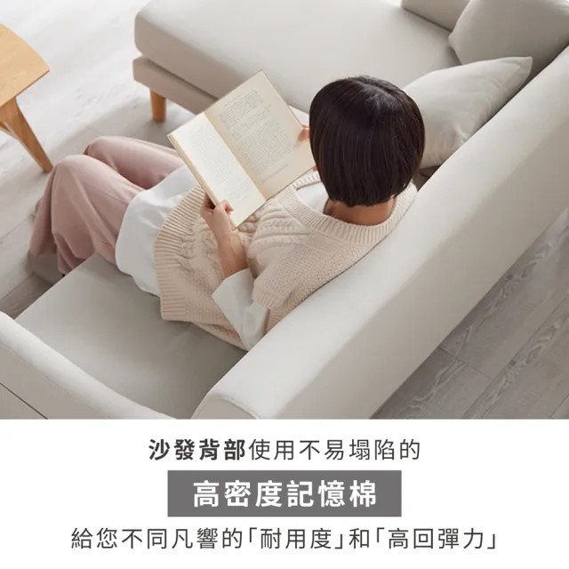 【IRIS】NAGOMI三人座沙發 CCS-3S(獨立筒 記憶棉 共享型 沙發 落地沙發 附抱枕 可拆洗)