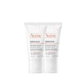 【Avene 雅漾官方直營】舒緩乾癢精華50ml2入組
