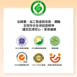 【享食尚】常溫滴雞精禮盒10入/45ml_官方直營(藍心湄代言/100%無添加/產銷履歷)