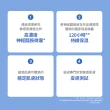 【AESTURA 璦絲特蘭】每日保濕柔護屏障修護霜80ml(高濃度神經醯胺/交換禮物)