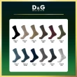 【D&G】6雙組-強力消臭EX男運動長襪(D552-去味消臭)