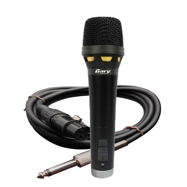 BARY SS-08 是一款專業有線商用麥克風，專為商用環境設計，提供清晰穩定的聲音錄製與傳輸。品牌BARY確保高品質耐用性，適用於會議、直播或專業錄音場合。標準保固期90天，麥克風本體（聲音頭為耗材）非人為因素故障可享100天保固。選用BARY SS-08，提升您的音訊體驗！