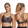 【UNDER ARMOUR】UA官方直營 女 運動內衣 高中低強度(多款任選)