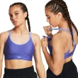 【UNDER ARMOUR】UA官方直營 女 運動內衣 高中低強度(多款任選)