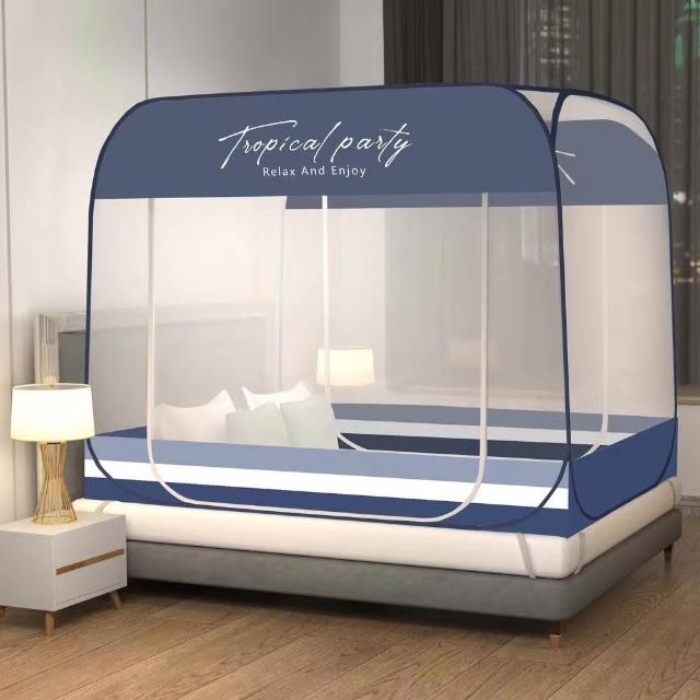 【嵐楓居家】2025防蚊系列 防蚊蟲蒙古包大方頂蚊帳(雙人/加大均一價/防蚊/防蟲/蒙古包/好睡覺/蚊帳)