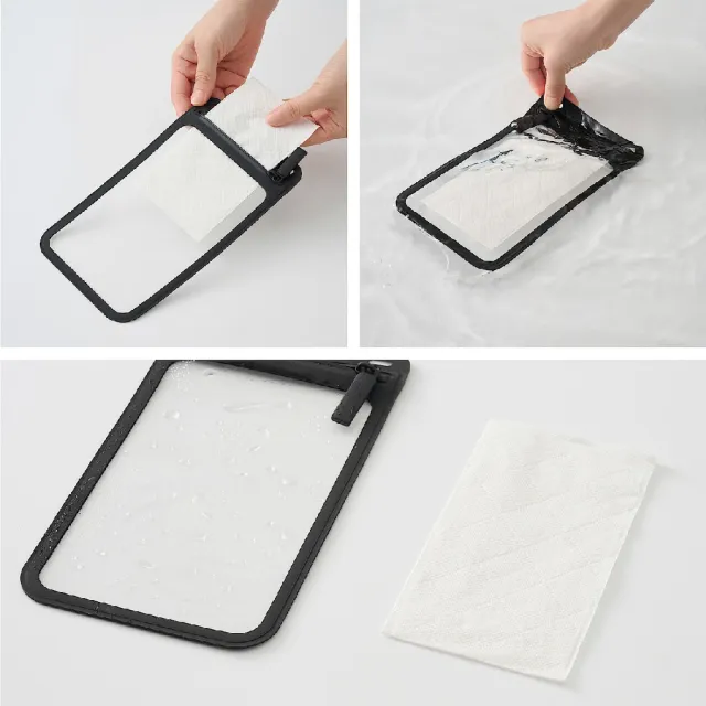 【MUJI 無印良品】自由組合手機小物收納包/防水型 216x125x1.3mm/數量1入(共2色)