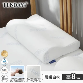 【TENDAYS】DISCOVERY柔眠枕(晨曦白 8cm高 記憶枕)