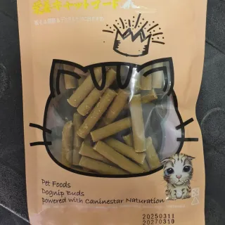 肯麥斯(汪喵骨頭皮膚雞肉原味肉條)