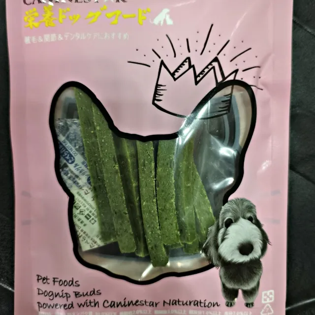 肯麥斯(汪喵地瓜葉燕麥豐盈牛肉切條)