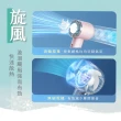 【台隆手創館】KINYO 冰旋風充電風扇 UF-3020(USB風扇 冰鎮扇)