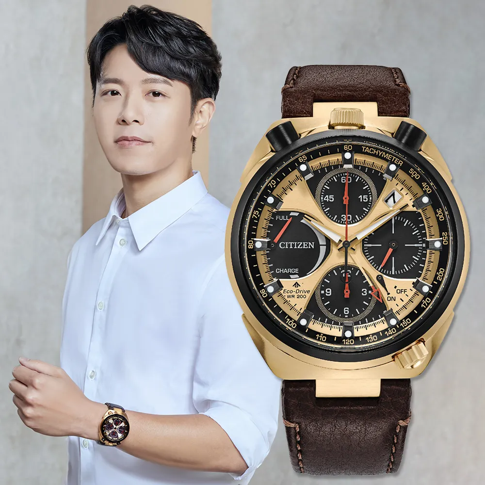 【CITIZEN 星辰】PROMASTER Tsuno Chrono 50週年限定款光動能三眼計時錶-44.5mm 送禮 禮物(AV0072-01X)
