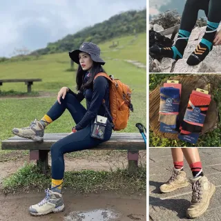 【WOAWOA】3雙組 能量激發登山襪-高筒(登山襪 除臭襪 羊毛登山襪 足弓襪 機能襪 登山鞋 襪子 10185580)