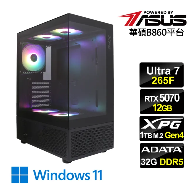 【華碩平台】U7廿核RTX 5070 Win11{先鋒獵人W}電競機(Ultra 7 265F/B860/32G D5/1TB)