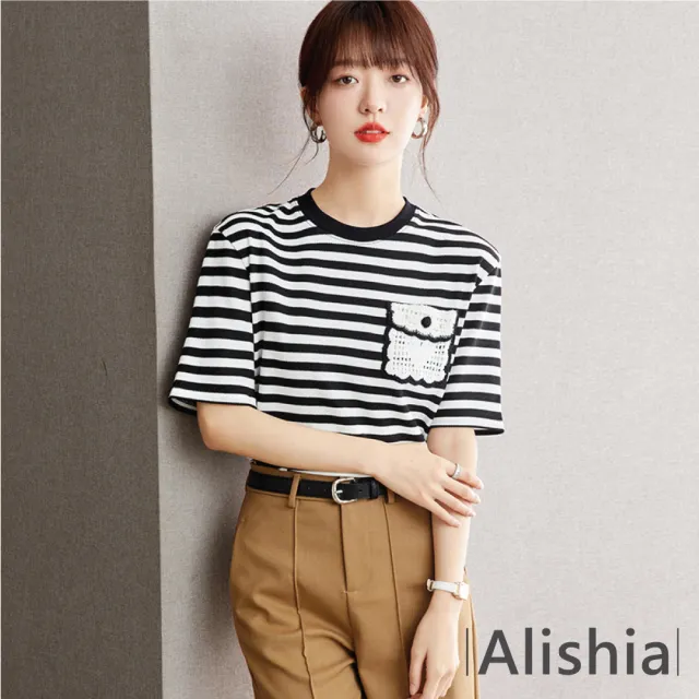 【Alishia】黑白條紋百搭短袖修身上衣 T恤 S-XL(黑色)