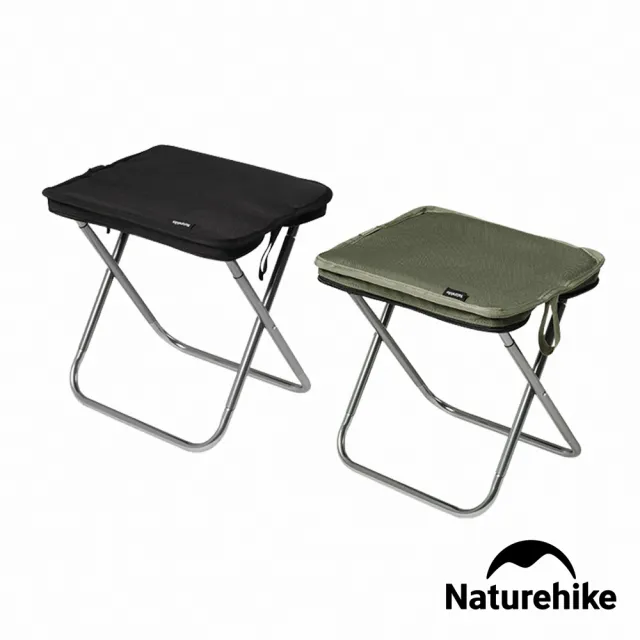 【Naturehike】山見XL01超輕鋁合金迷你折疊椅 露營椅 JJ011(台灣總代理公司貨)
