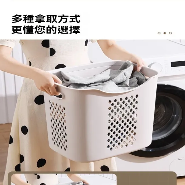 【星優】家用髒衣簍收納筐衛生間置物架 預售12工作天(滑輪設計 長43*寬33*高172)