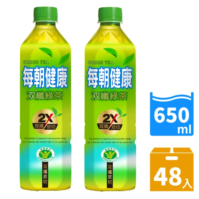 【每朝健康】雙纖綠茶650mlx2箱(共48入)