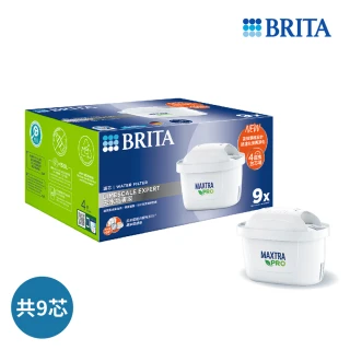 【BRITA】官方直營 MAXTRA PRO濾芯-去水垢專家(9入裝)