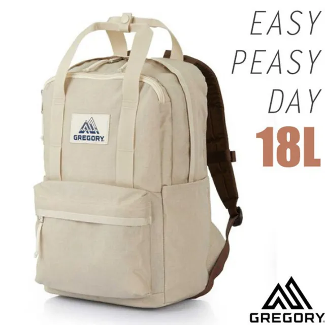 【Gregory】EASY PEASY DAY 日用雙肩休閒後背包18L_多口袋設計+雙向拉鍊設計(103868-A591 沙米黃)