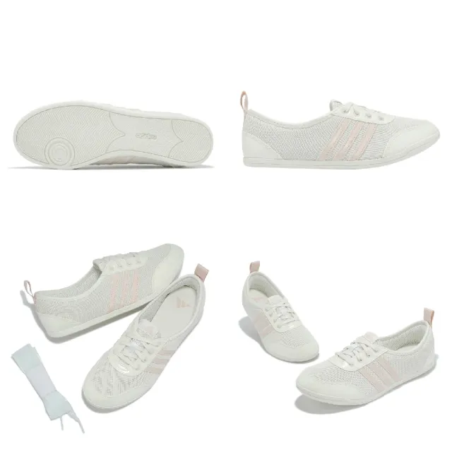 【adidas 愛迪達】休閒鞋 Diona Ballet 女鞋 粉 米白 珠光 芭蕾舞 (JR7317)