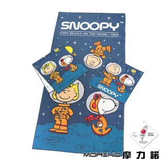 【SNOOPY 史努比】任選-台灣製★無毒染料超細纖維超細纖維限量-浴巾單條(4款隨機出貨 絕版品 輕薄款)