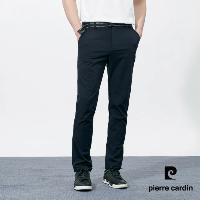 【pierre cardin 皮爾卡登】網路獨家 男款 四面彈力速乾機能休閒長褲(四色任選)