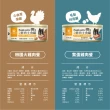 【汪喵星球】狗狗95%無膠主食罐165g*12入-鱉蛋雞肉 / 田園火雞(狗主食罐/犬罐 全齡適用)