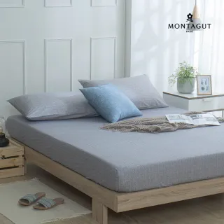 【MONTAGUT 夢特嬌】100%精梳棉床包枕套組-均一價(雙人/加大_多款任選)