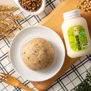 【福穀樂】馬可先生★冷凍雜糧饅頭養生組合2包〔傳統健康早餐套組〕