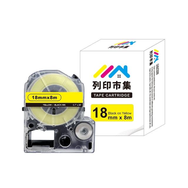 【列印市集】for EPSON LC-5YBP / LK-5YBP 黃底黑字 副廠(18mmx8m 相容標籤帶)